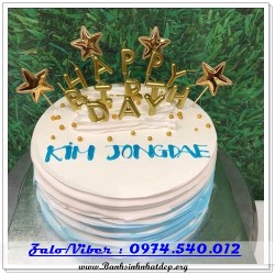 Mẫu Bánh Sinh Nhật Đẹp - A253